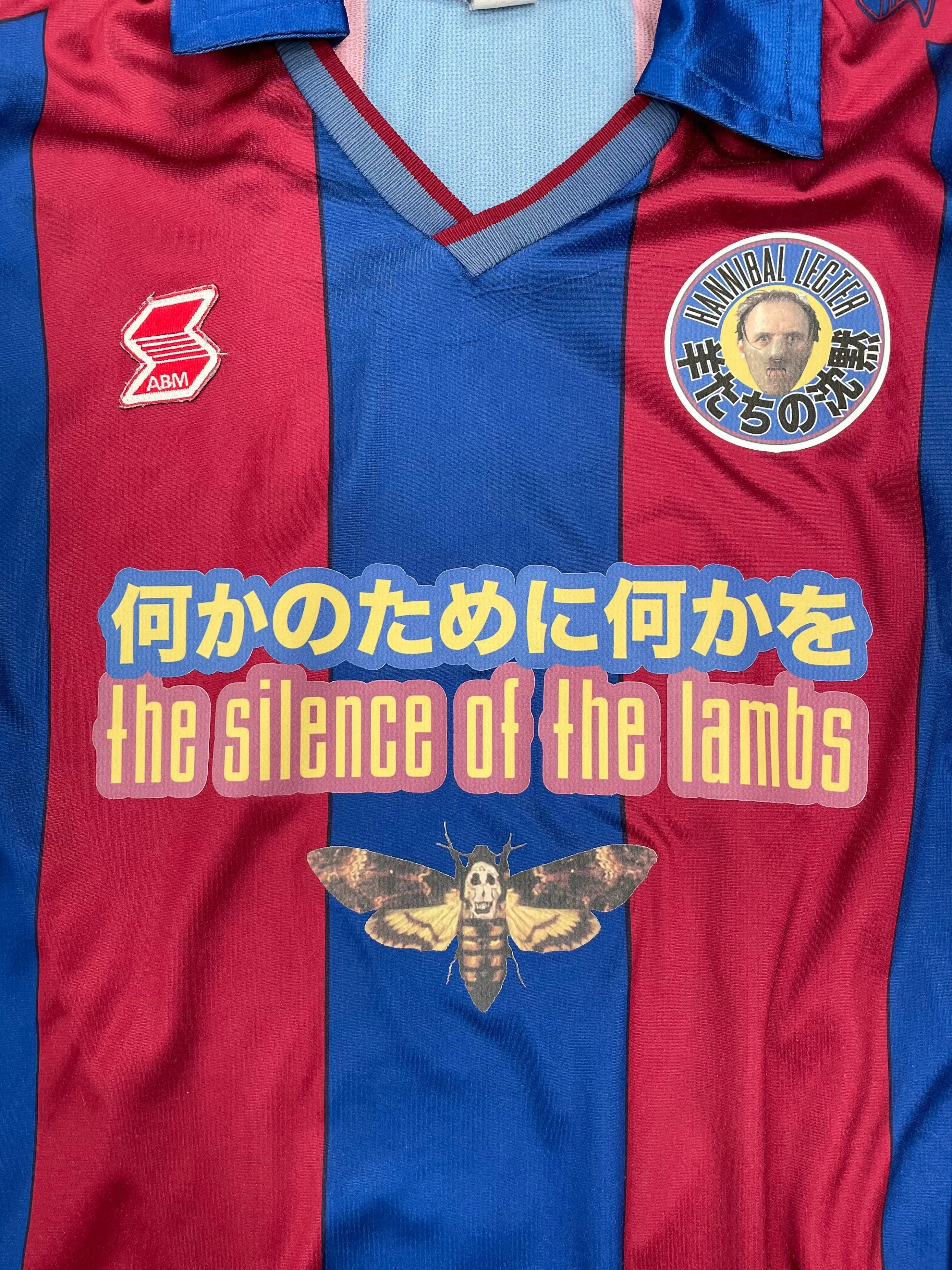 1991 CULT KITS X THE SILENCE OF THE LAMBS JAPANESE MOVIE MASHUP (XL) ABM