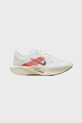 Nike - Vaporfly 3 "ELIUD KIPCHOGE"